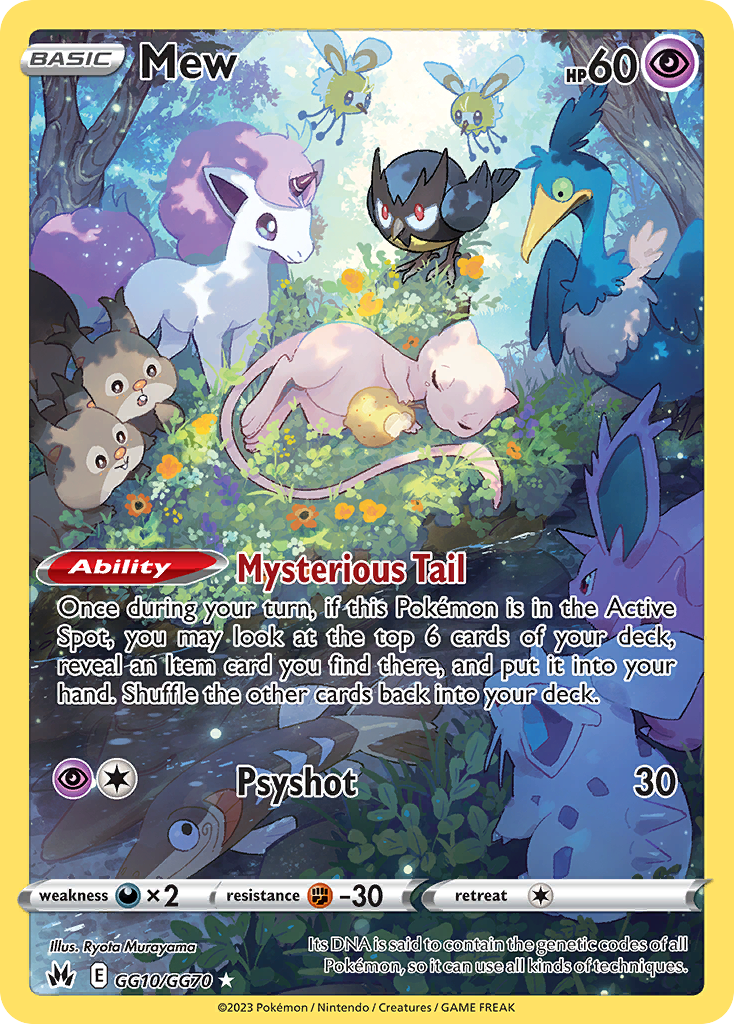 GG10 Crown Zenith Galarian Gallery card