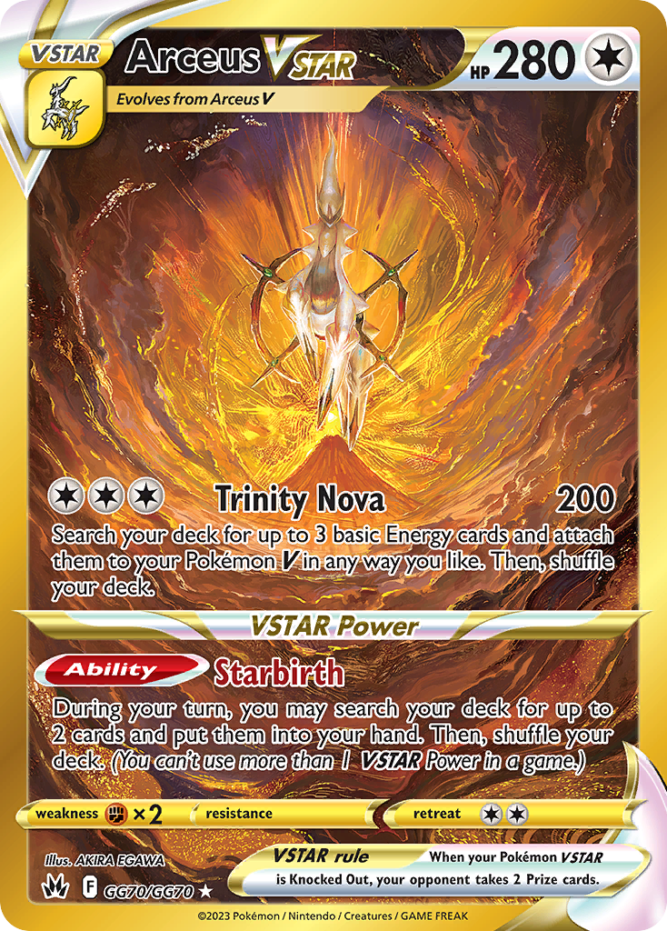 GG70 Crown Zenith Galarian Gallery card