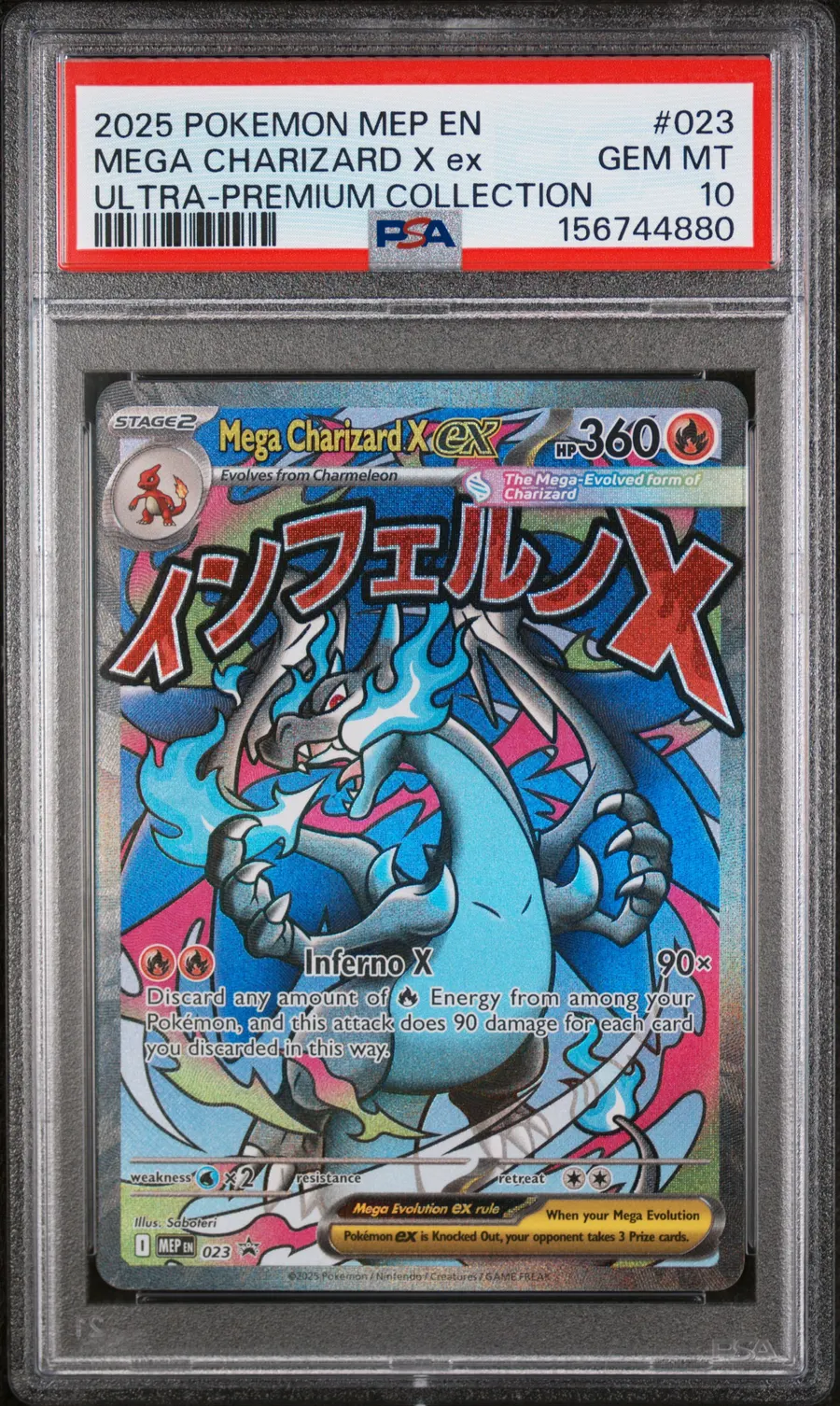 Mega Charizard Mega Attack Rare