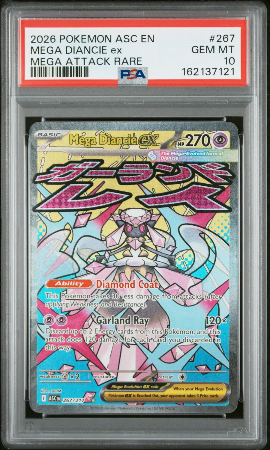 Mega Diancie Mega Attack Rare