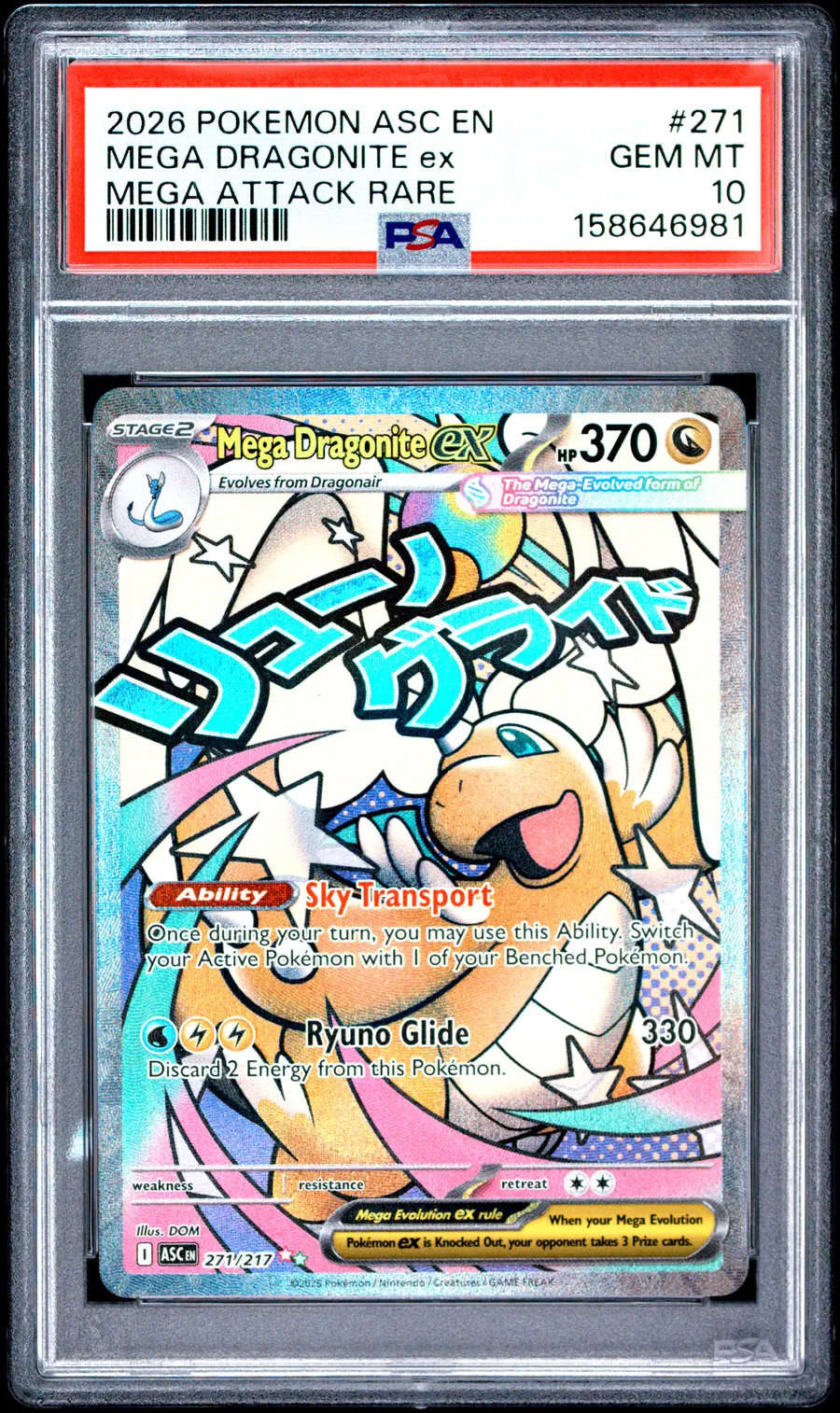 Mega Dragonite Mega Attack Rare