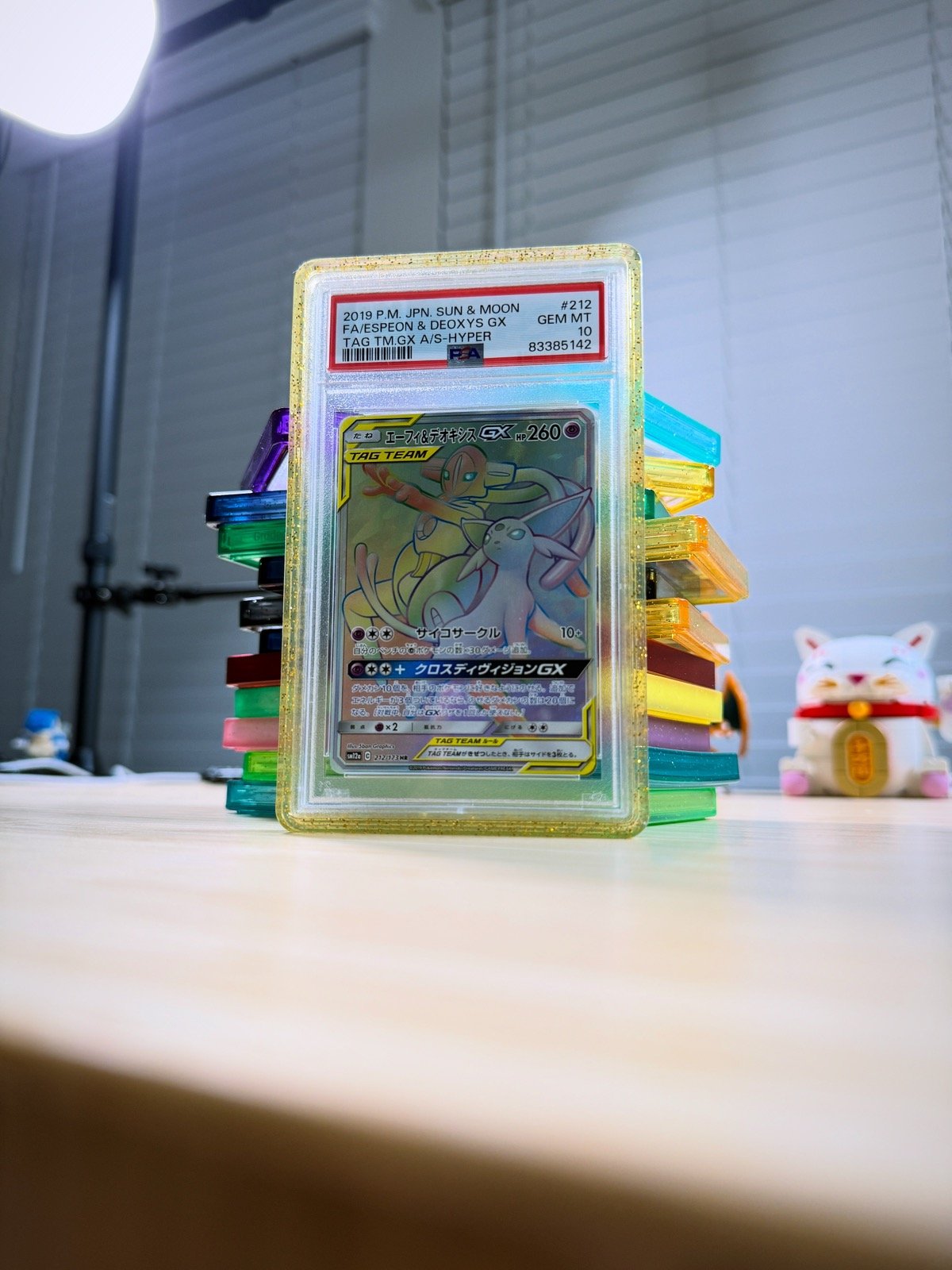 Graded card and colorful slab guards